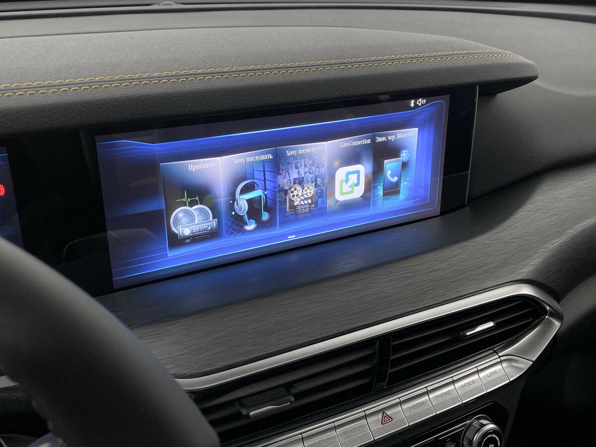 FAW Bestune T77 с пробегом — 2023 год. Фото: #19