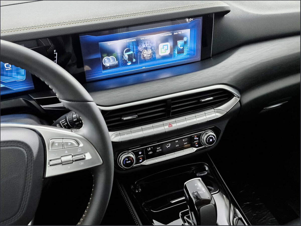 FAW Bestune T77 с пробегом — 2024 год. Фото: #19