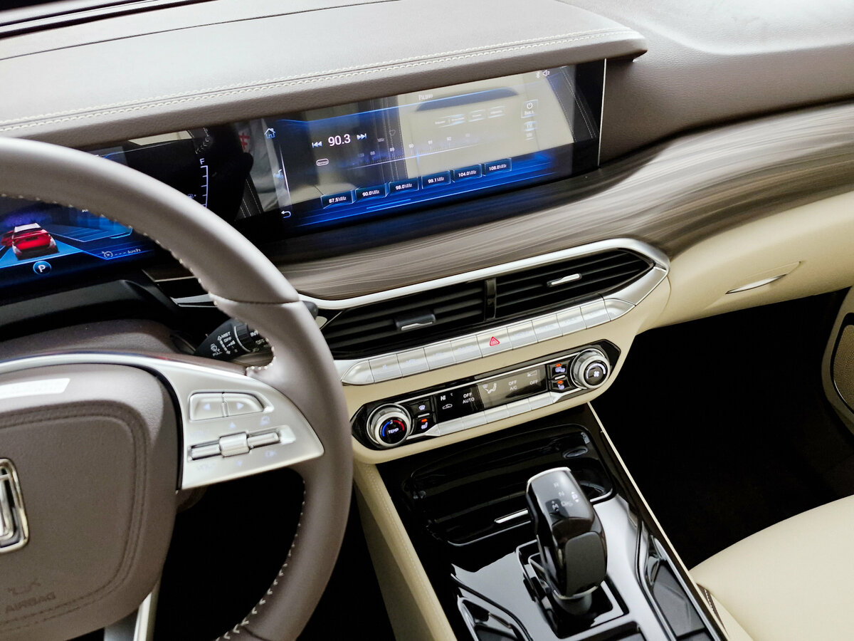 FAW Bestune T77 с пробегом — 2024 год. Фото: #22