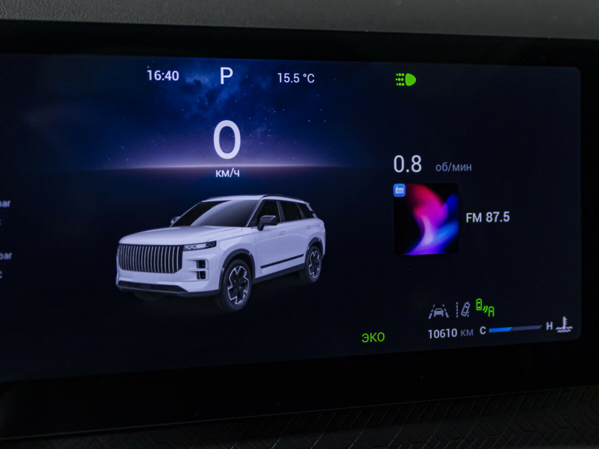 Jaecoo J7 с пробегом — 2024 год. Фото: #9