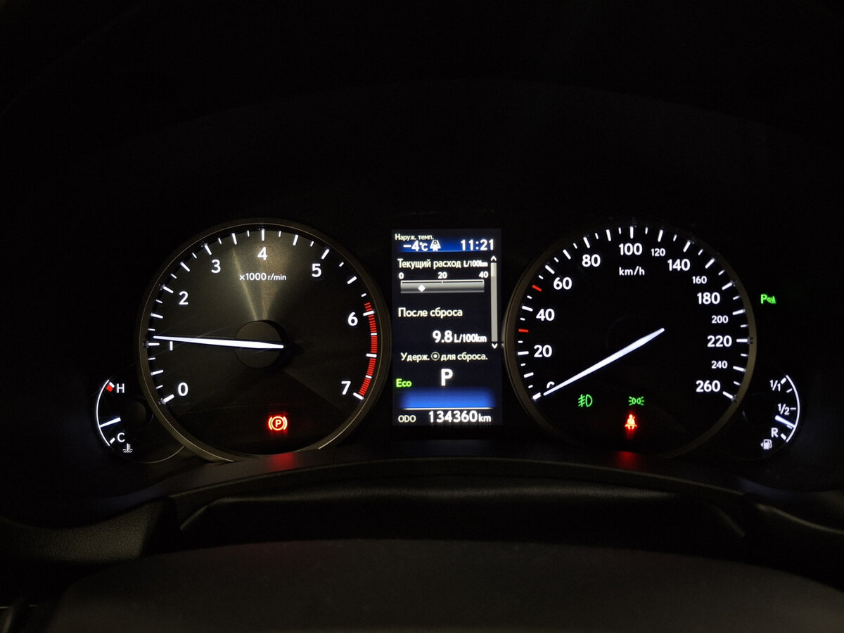 Lexus NX с пробегом — 2018 год. Фото: #11