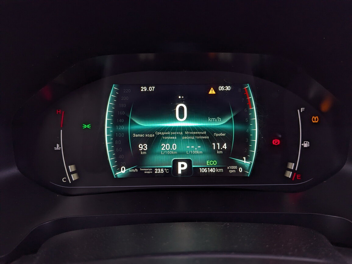 Chery Tiggo 7 Pro с пробегом — 2022 год. Фото: #11