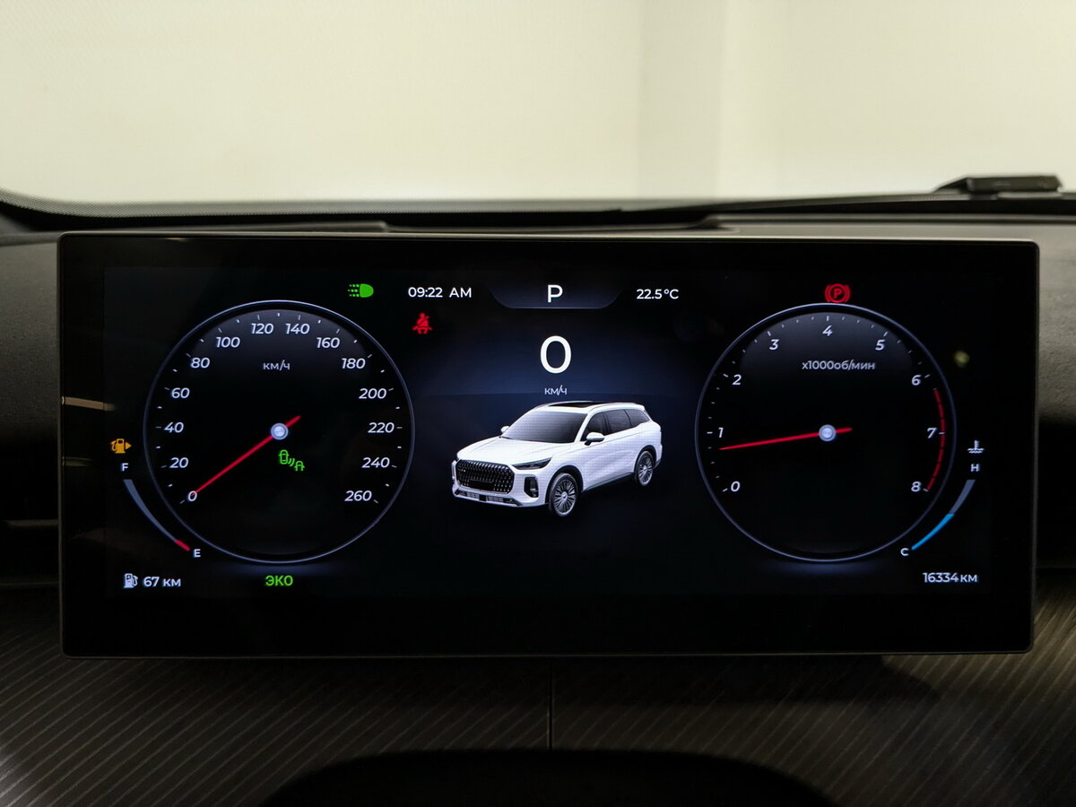 Chery Tiggo 9 с пробегом — 2024 год. Фото: #13