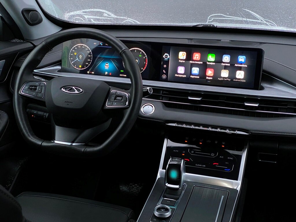 Chery Tiggo 7 Pro Max с пробегом — 2023 год. Фото: #15