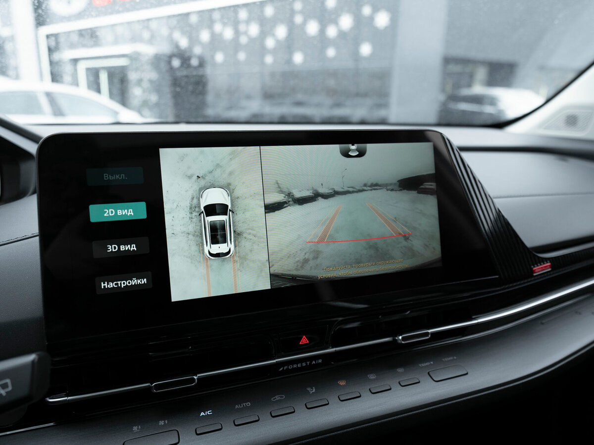 Changan CS55 Plus с пробегом — 2023 год. Фото: #17