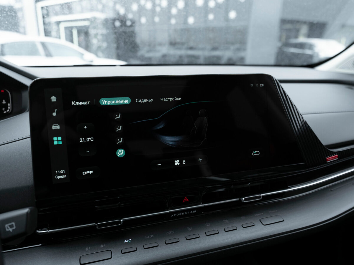 Changan CS55 Plus с пробегом — 2023 год. Фото: #19