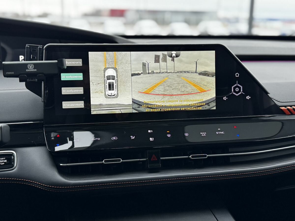 Changan UNI-K с пробегом — 2023 год. Фото: #21