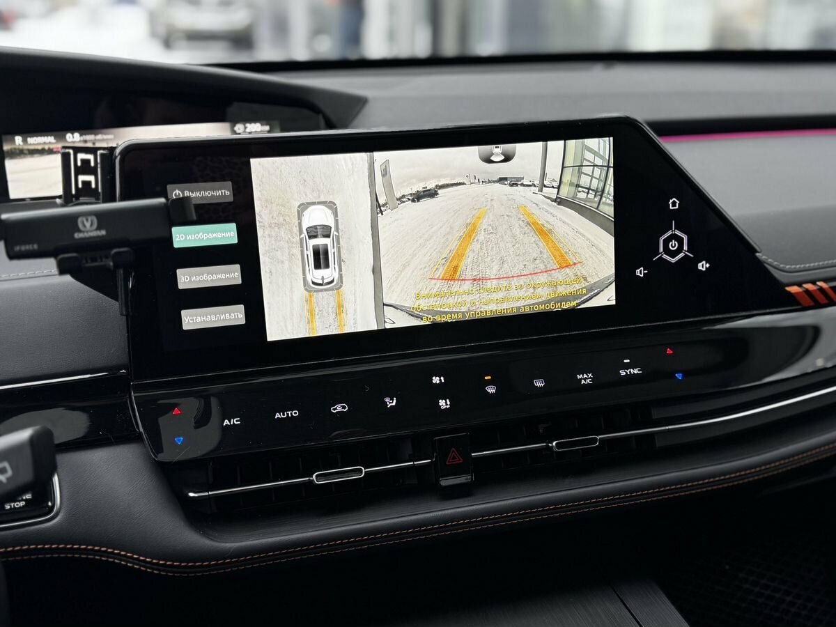 Changan UNI-K с пробегом — 2023 год. Фото: #23