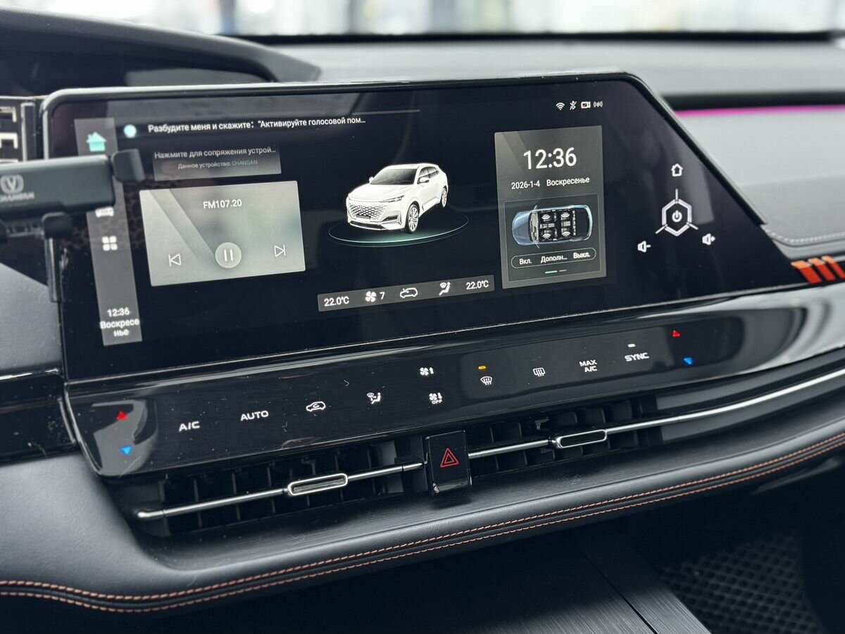 Changan UNI-K с пробегом — 2023 год. Фото: #25