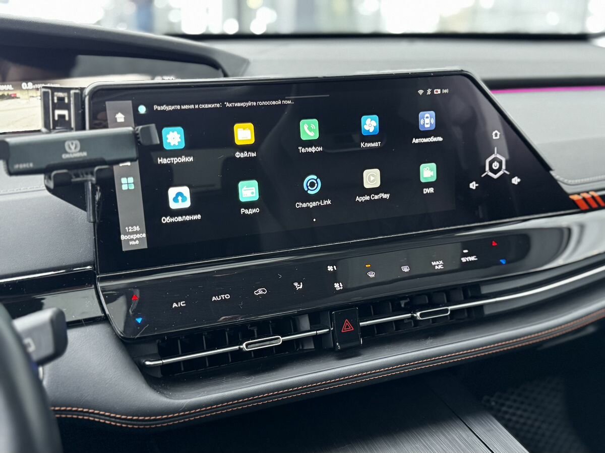 Changan UNI-K с пробегом — 2023 год. Фото: #26