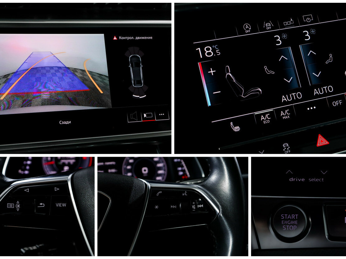 Audi A6 с пробегом — 2018 год. Фото: #18