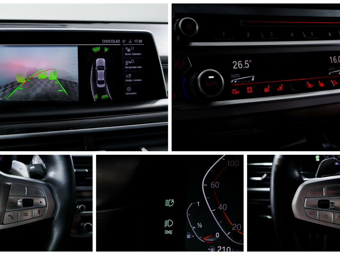 BMW 7 серии с пробегом — 2019 год. Фото: #16