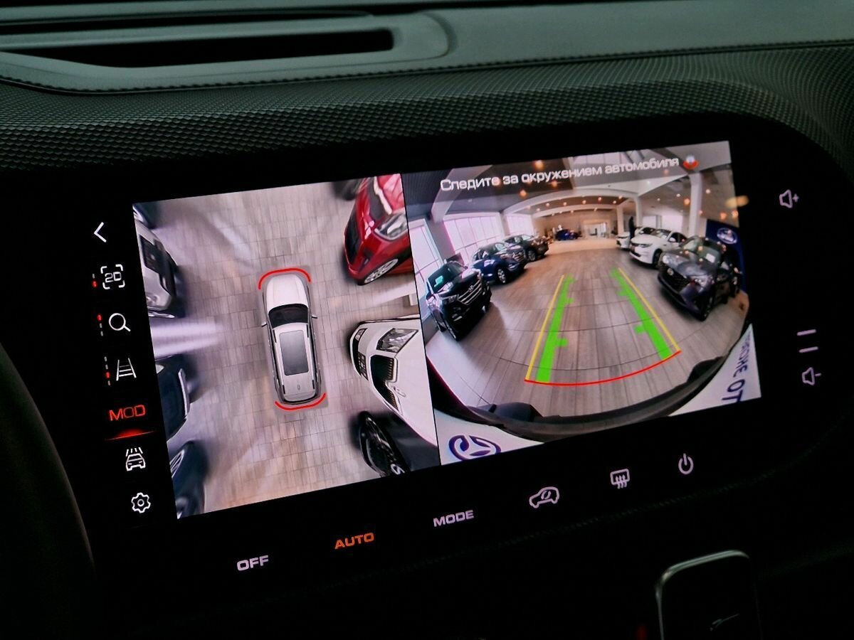 Haval Dargo с пробегом — 2023 год. Фото: #22