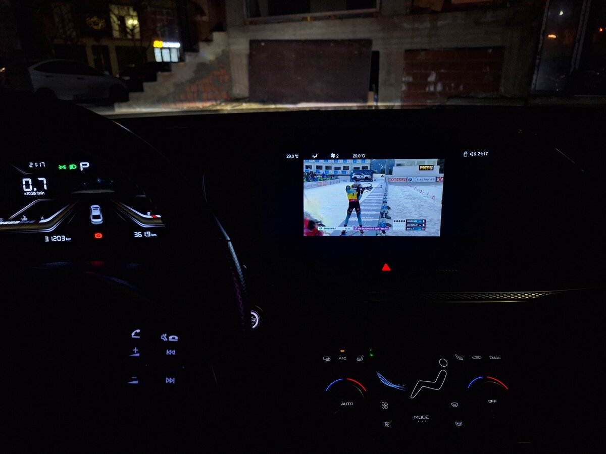 FAW Bestune B70 с пробегом — 2023 год. Фото: #7