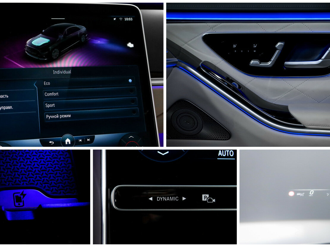 Mercedes-Benz S-Класс с пробегом — 2020 год. Фото: #22