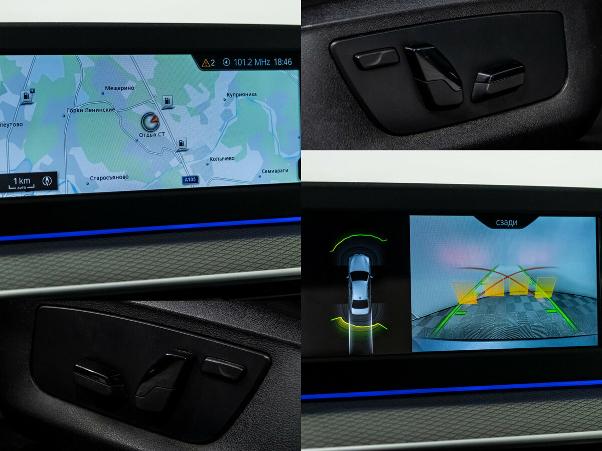 BMW 5 серии с пробегом — 2019 год. Фото: #13