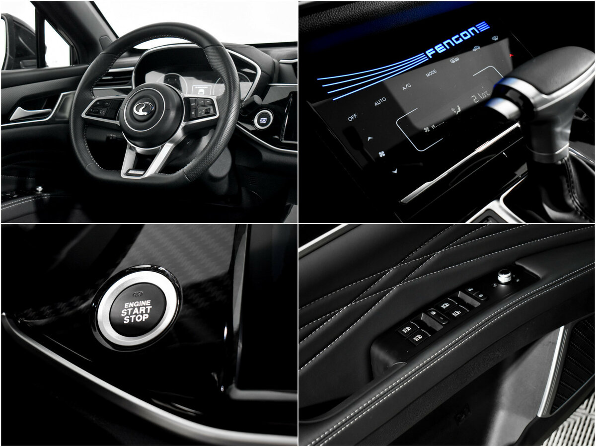 Dongfeng DFSK ix5 с пробегом — 2024 год. Фото: #13