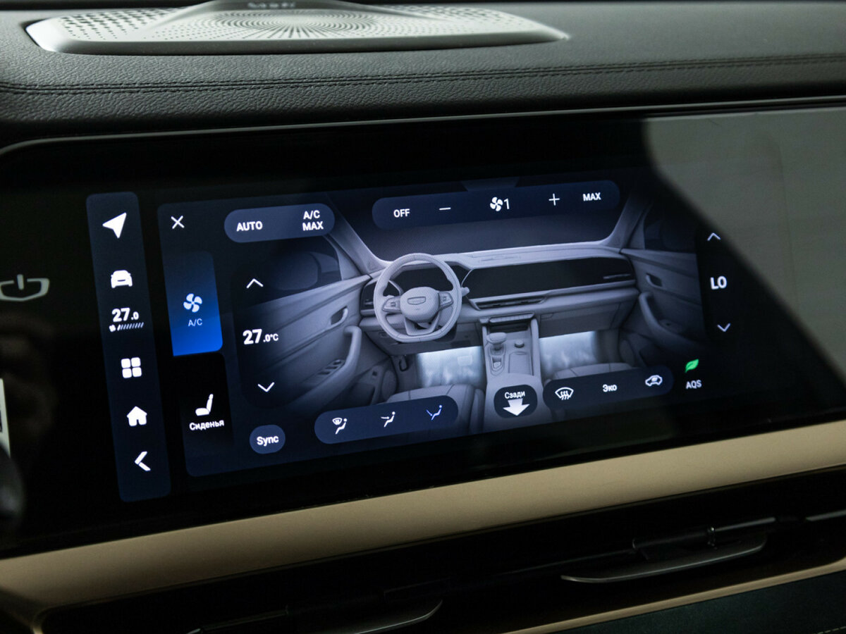 Geely Monjaro с пробегом — 2023 год. Фото: #19