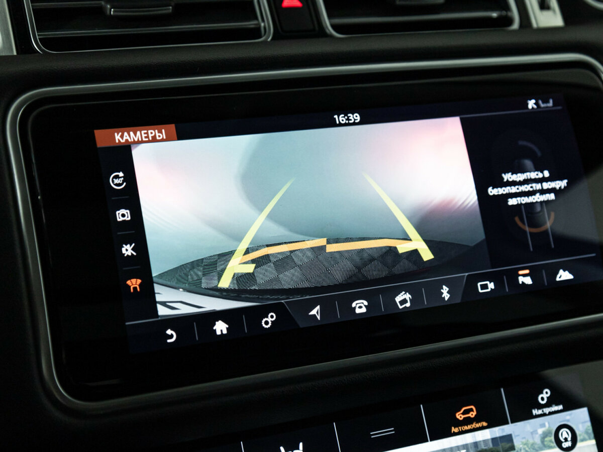 Land Rover Range Rover с пробегом — 2018 год. Фото: #12