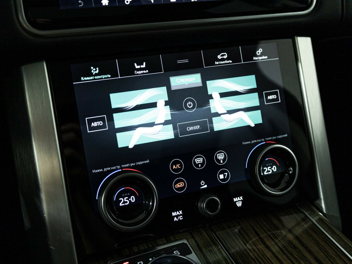 Land Rover Range Rover с пробегом — 2018 год. Фото: #15