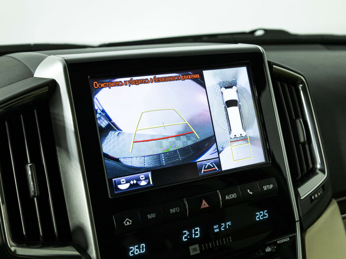 Toyota Land Cruiser с пробегом — 2015 год. Фото: #15