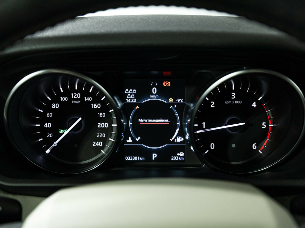 Land Rover Discovery с пробегом — 2020 год. Фото: #10