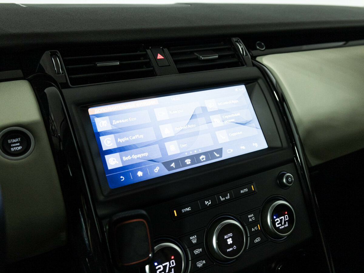 Land Rover Discovery с пробегом — 2020 год. Фото: #16