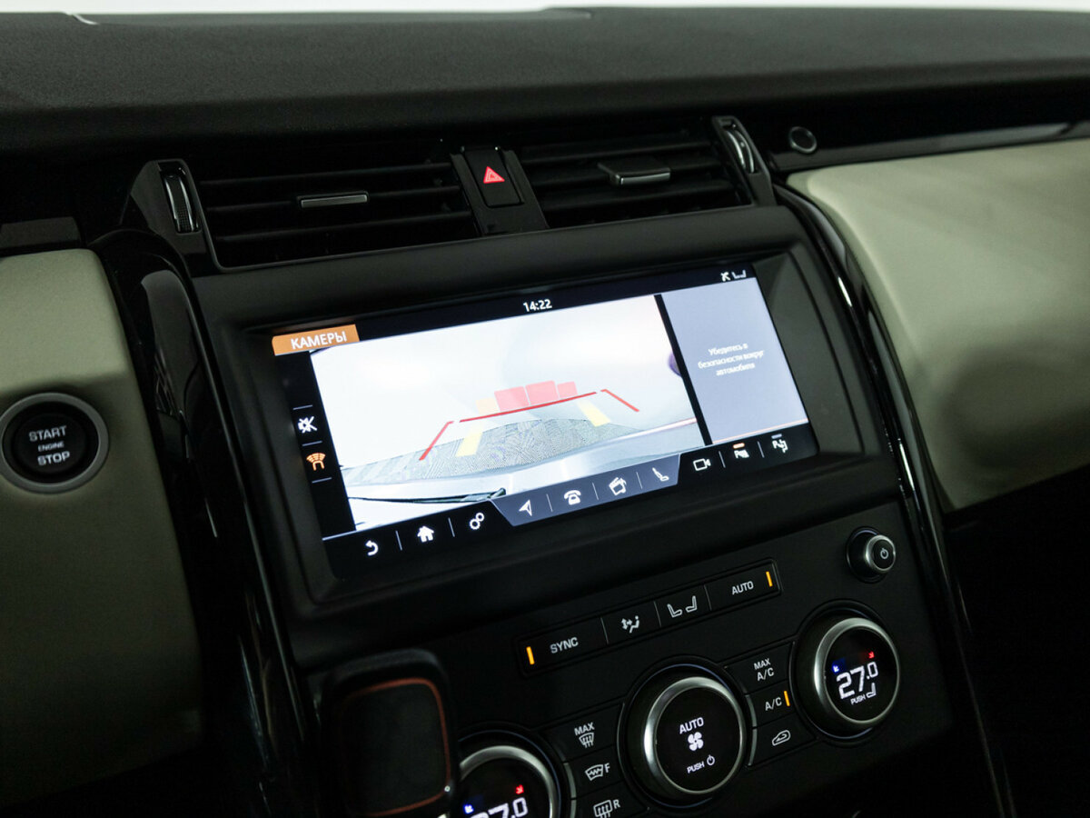 Land Rover Discovery с пробегом — 2020 год. Фото: #17