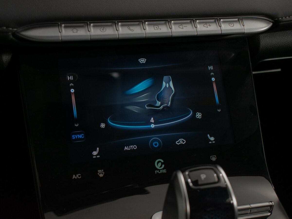 Chery Tiggo 8 Pro Max с пробегом — 2022 год. Фото: #11