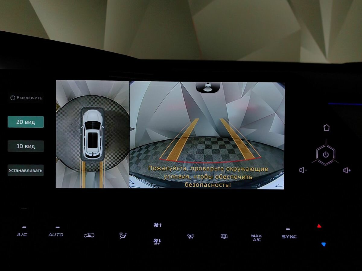 Changan UNI-K с пробегом — 2022 год. Фото: #21