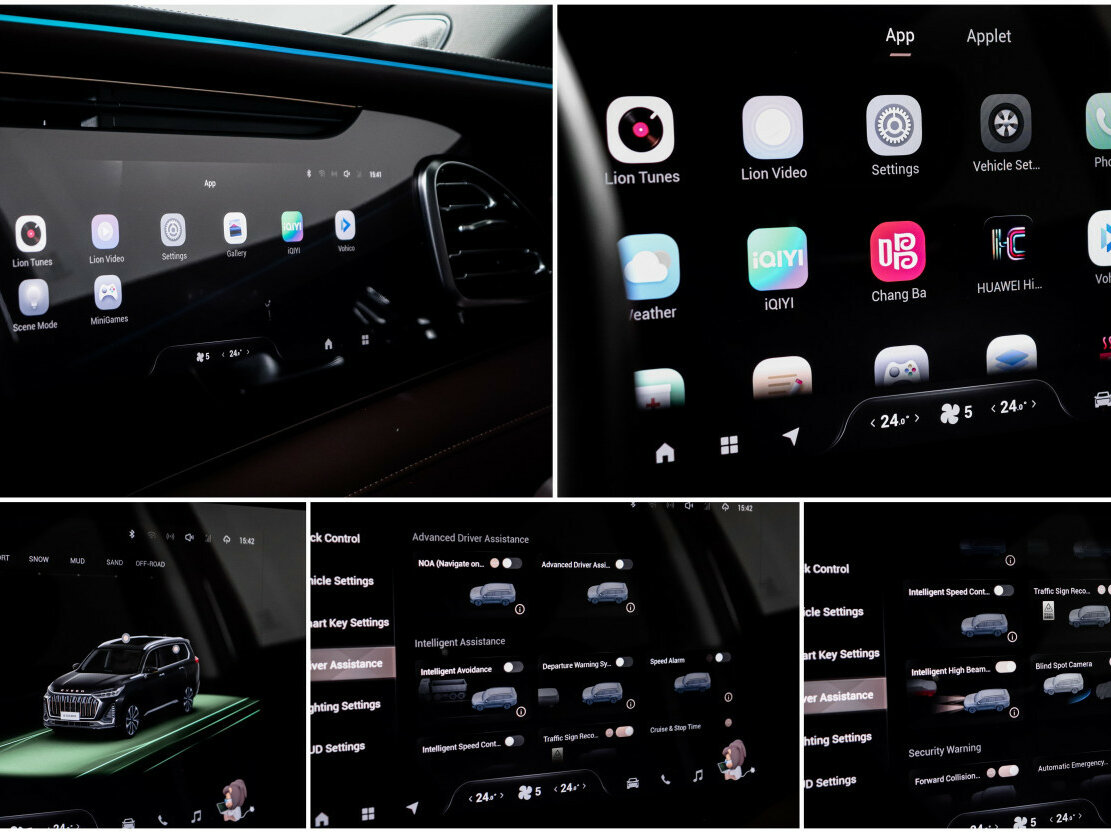 EXEED VX с пробегом — 2023 год. Фото: #19