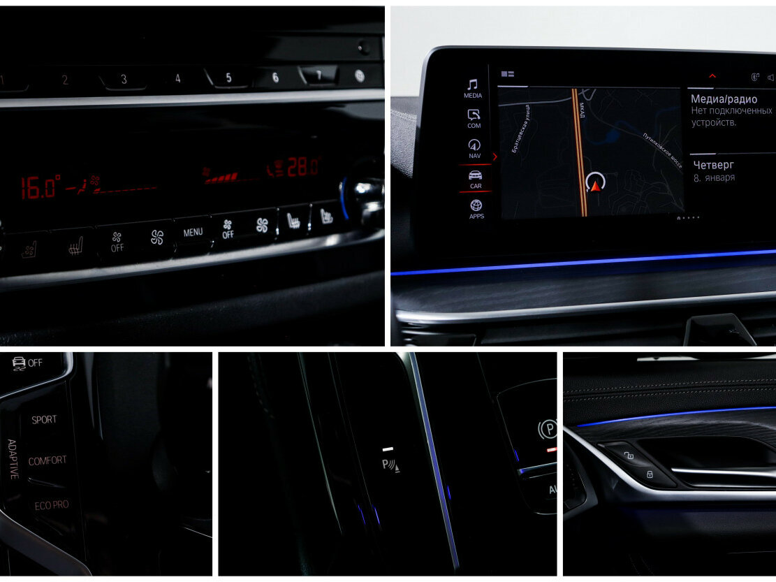 BMW 5 серии с пробегом — 2022 год. Фото: #21