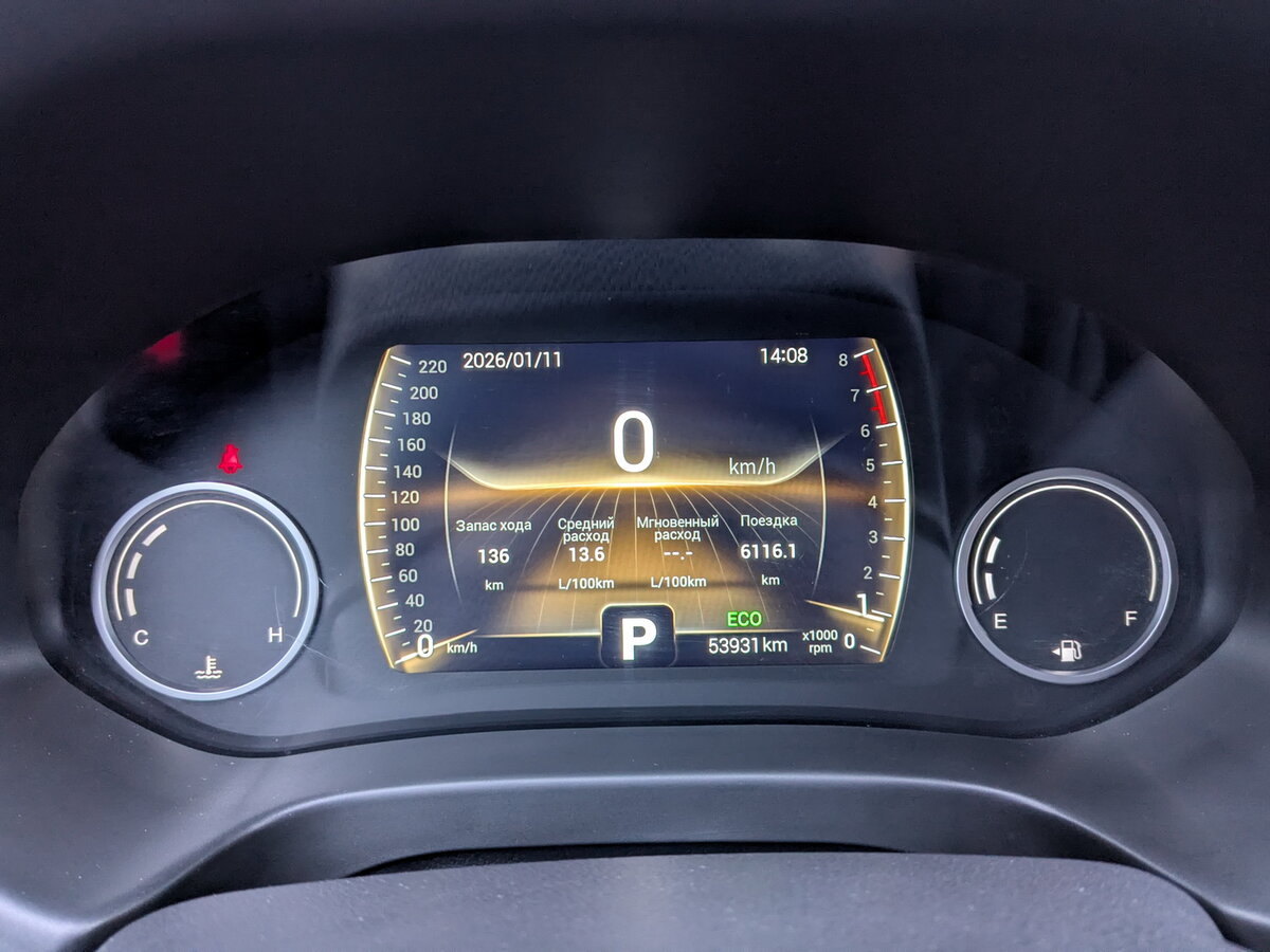 Chery Tiggo 4 с пробегом — 2021 год. Фото: #12