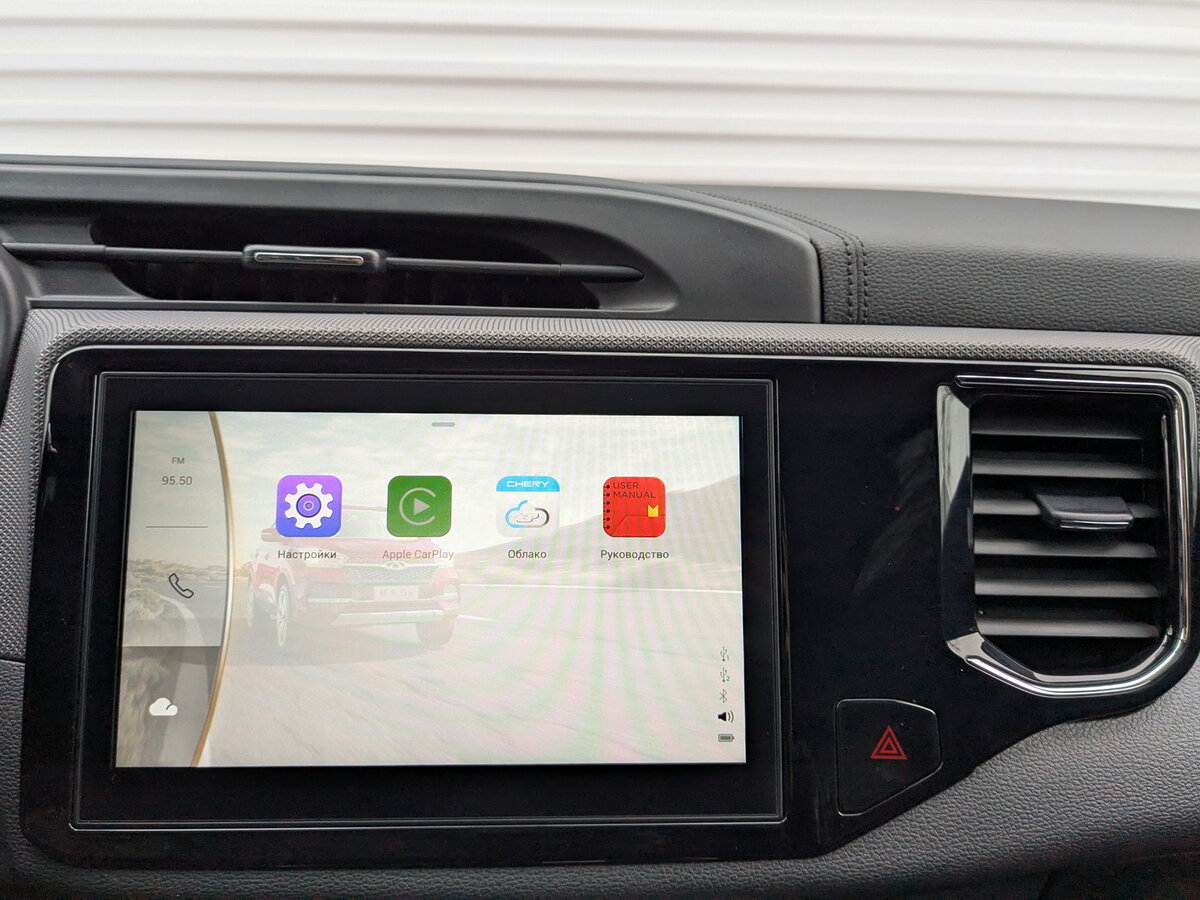 Chery Tiggo 4 с пробегом — 2021 год. Фото: #14