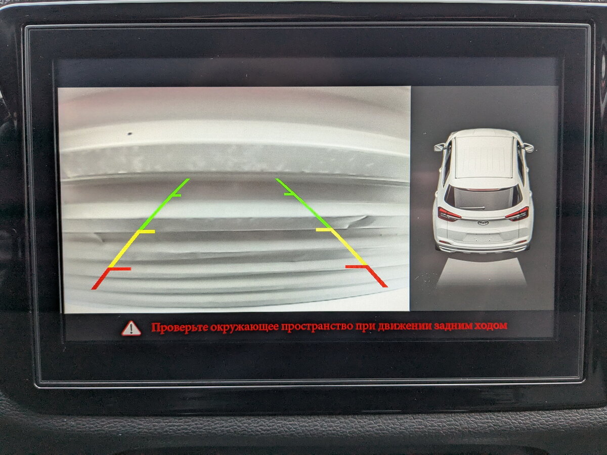 Chery Tiggo 4 с пробегом — 2021 год. Фото: #25