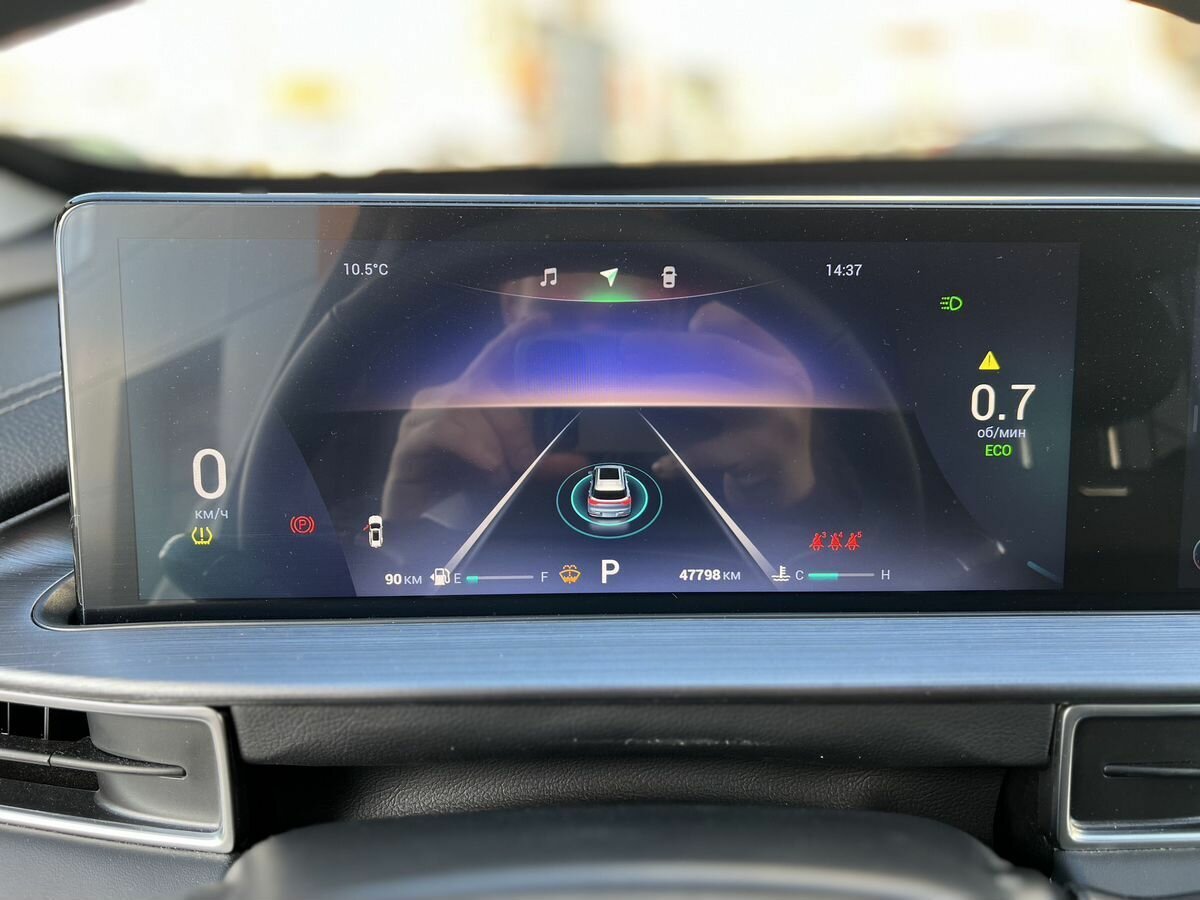 Chery Tiggo 7 Pro Max с пробегом — 2023 год. Фото: #10