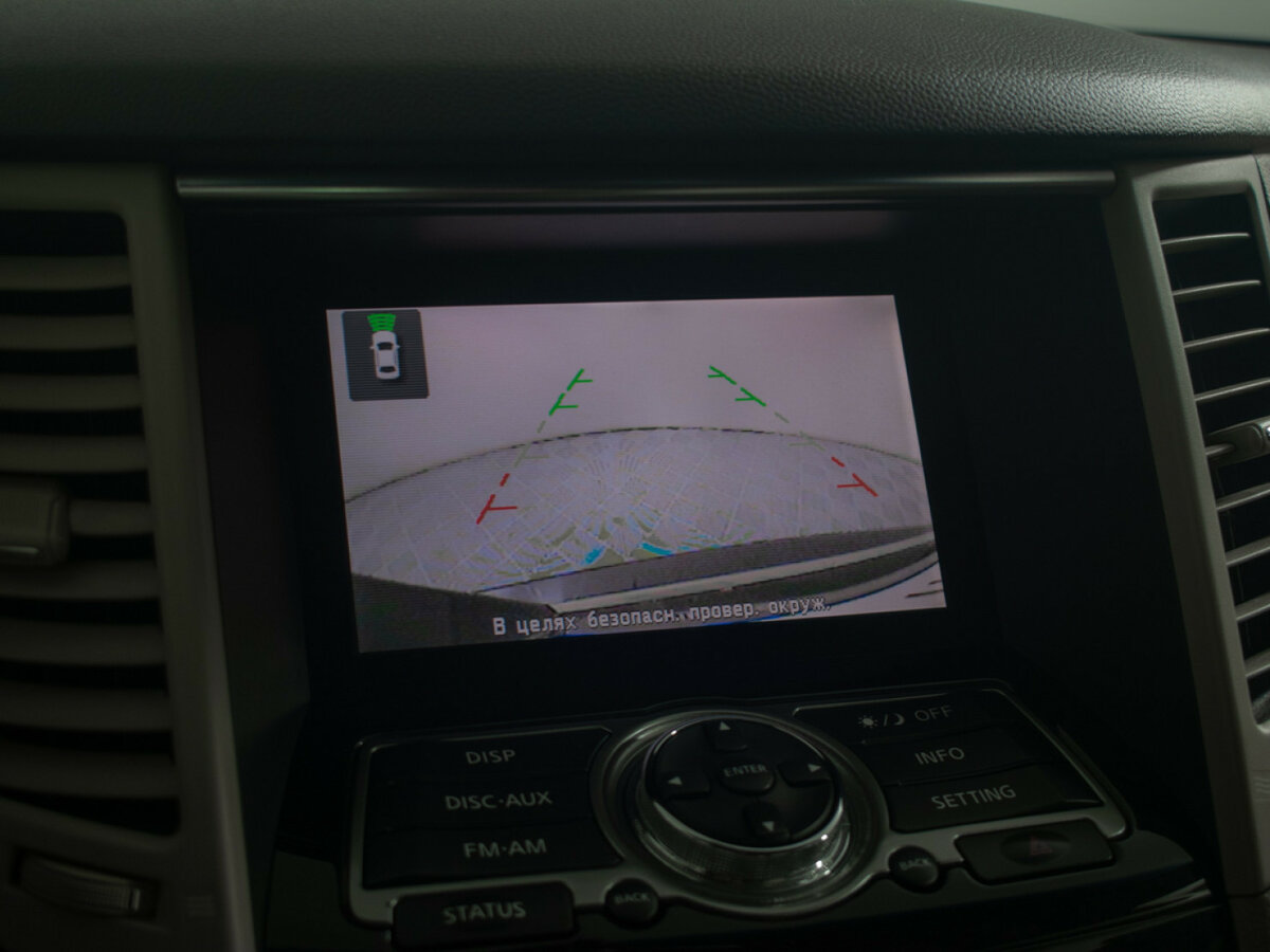 Infiniti QX70 с пробегом — 2015 год. Фото: #12