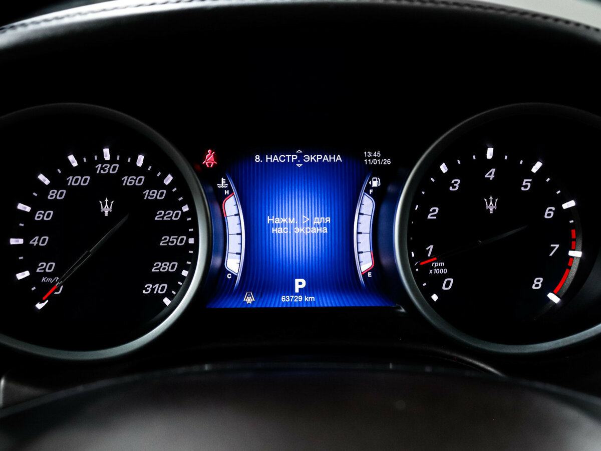 Maserati Ghibli с пробегом — 2014 год. Фото: #10