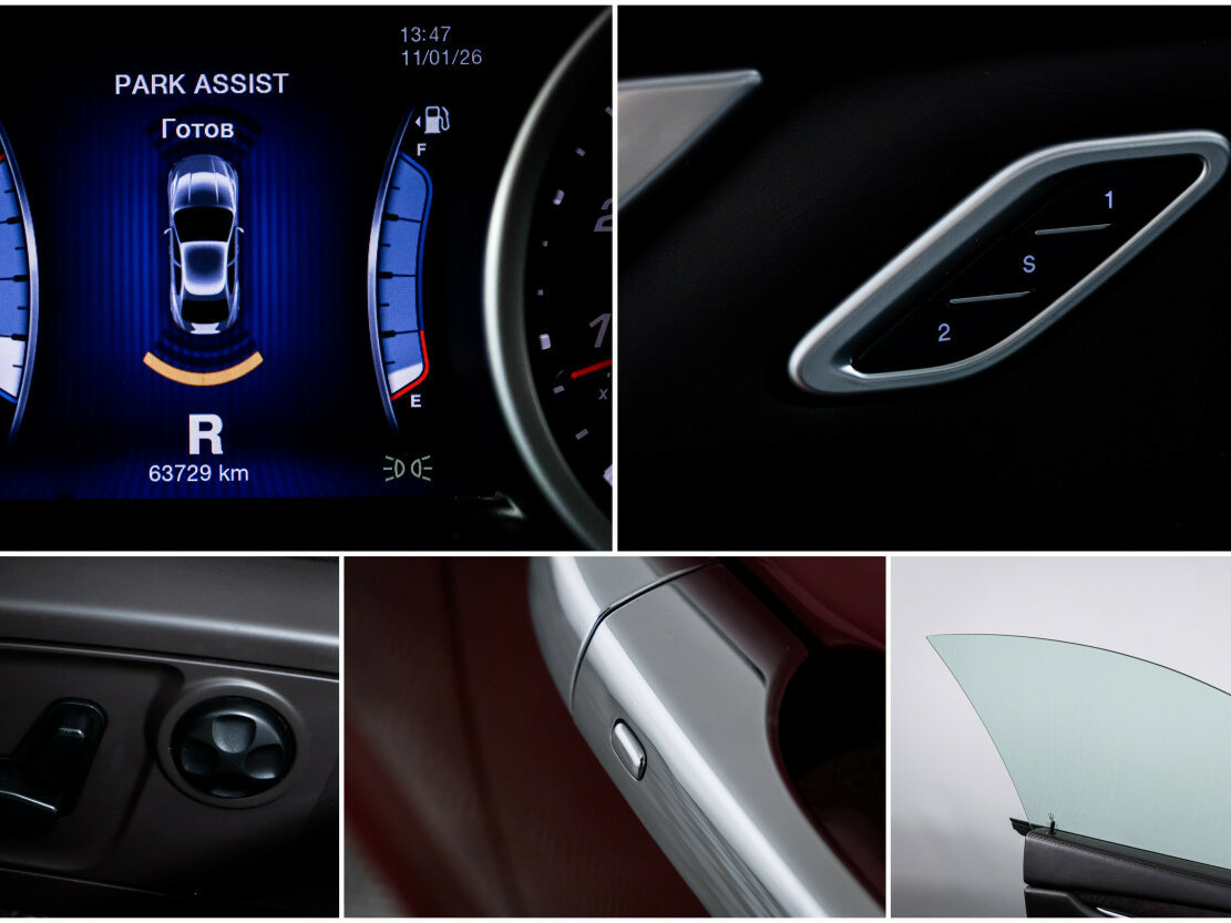 Maserati Ghibli с пробегом — 2014 год. Фото: #15