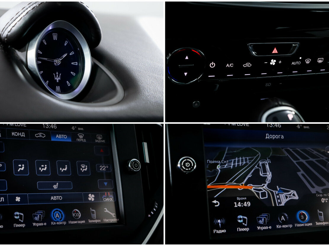 Maserati Ghibli с пробегом — 2014 год. Фото: #16