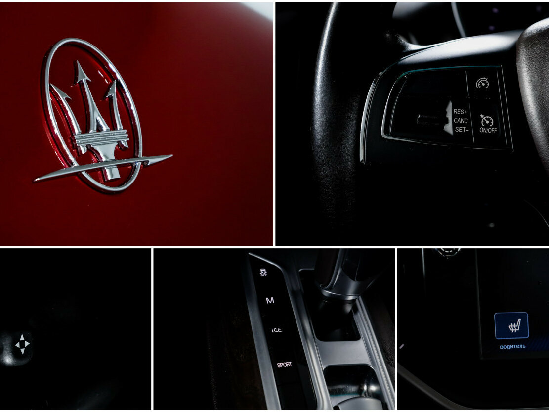 Maserati Ghibli с пробегом — 2014 год. Фото: #17