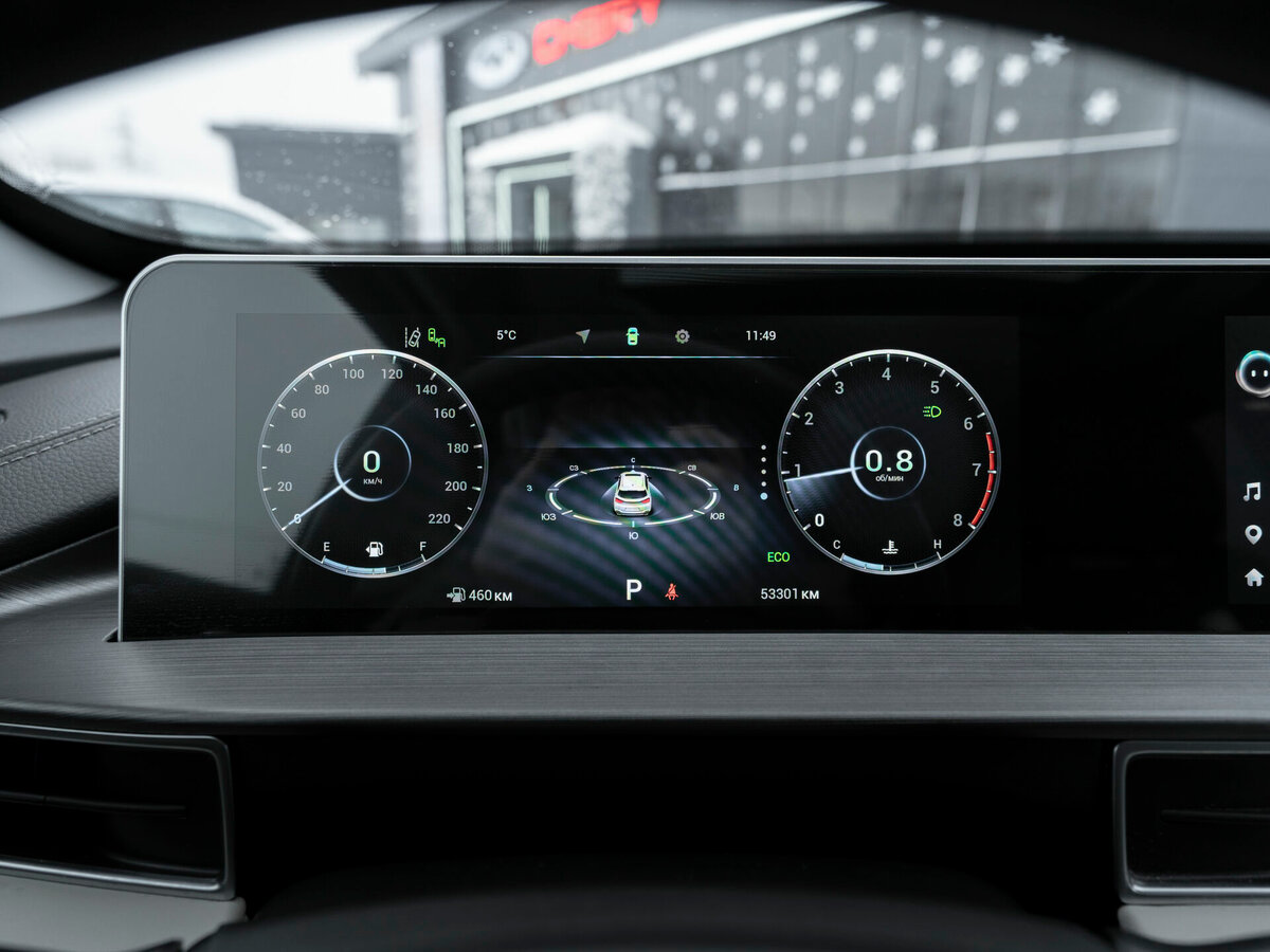 Chery Tiggo 4 Pro с пробегом — 2024 год. Фото: #11