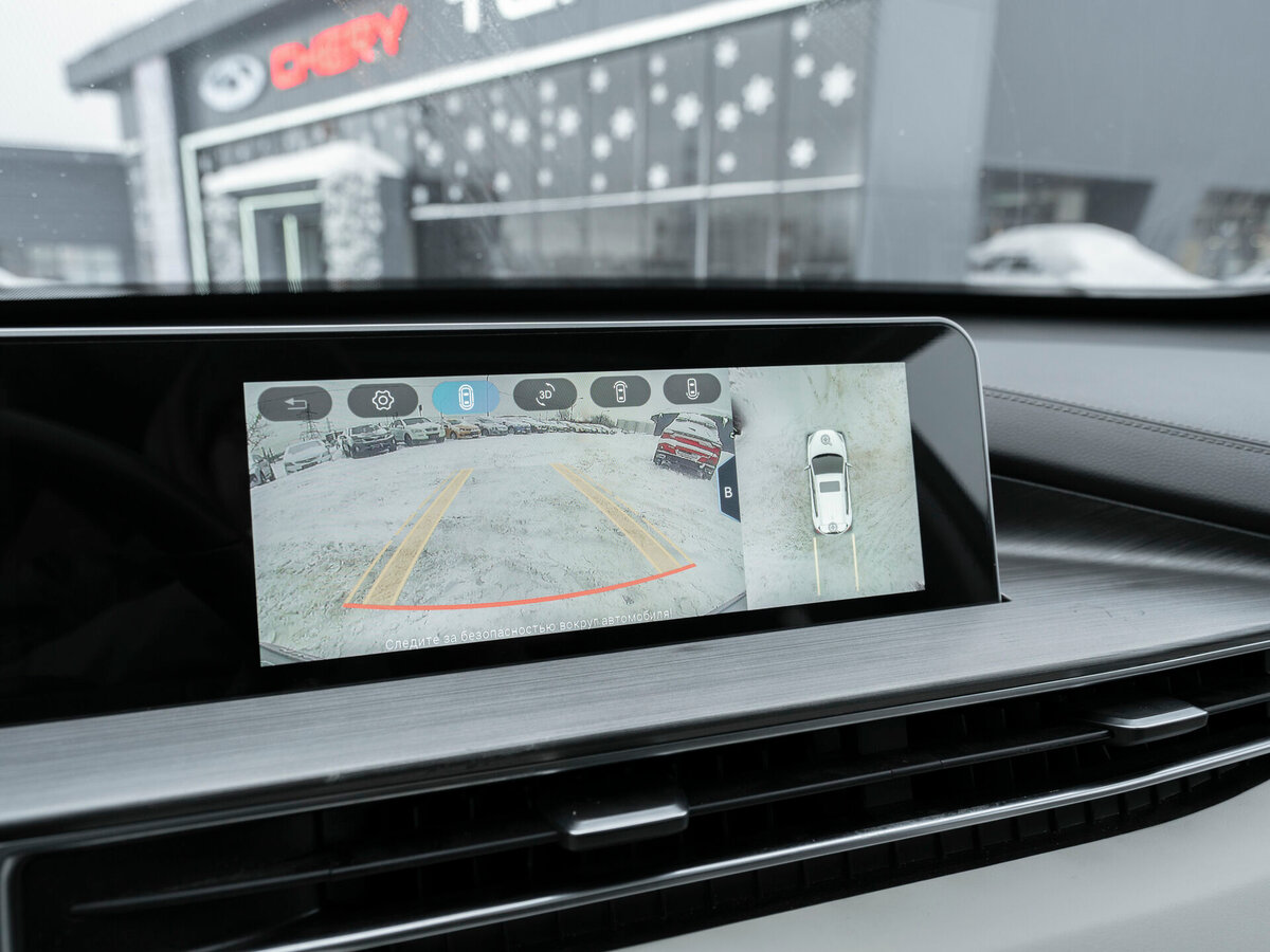 Chery Tiggo 4 Pro с пробегом — 2024 год. Фото: #18