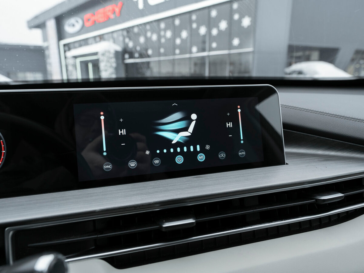 Chery Tiggo 4 Pro с пробегом — 2024 год. Фото: #19