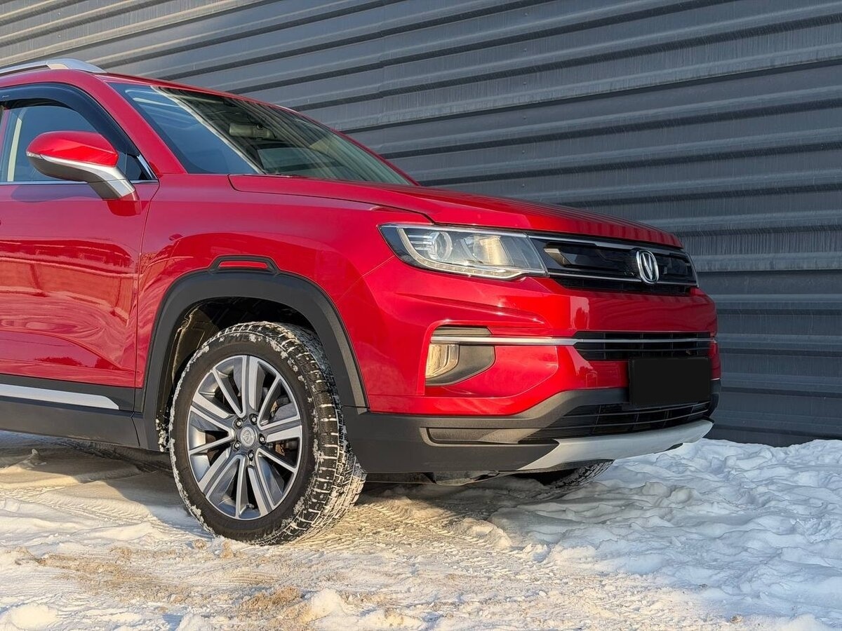 Changan CS35 Plus