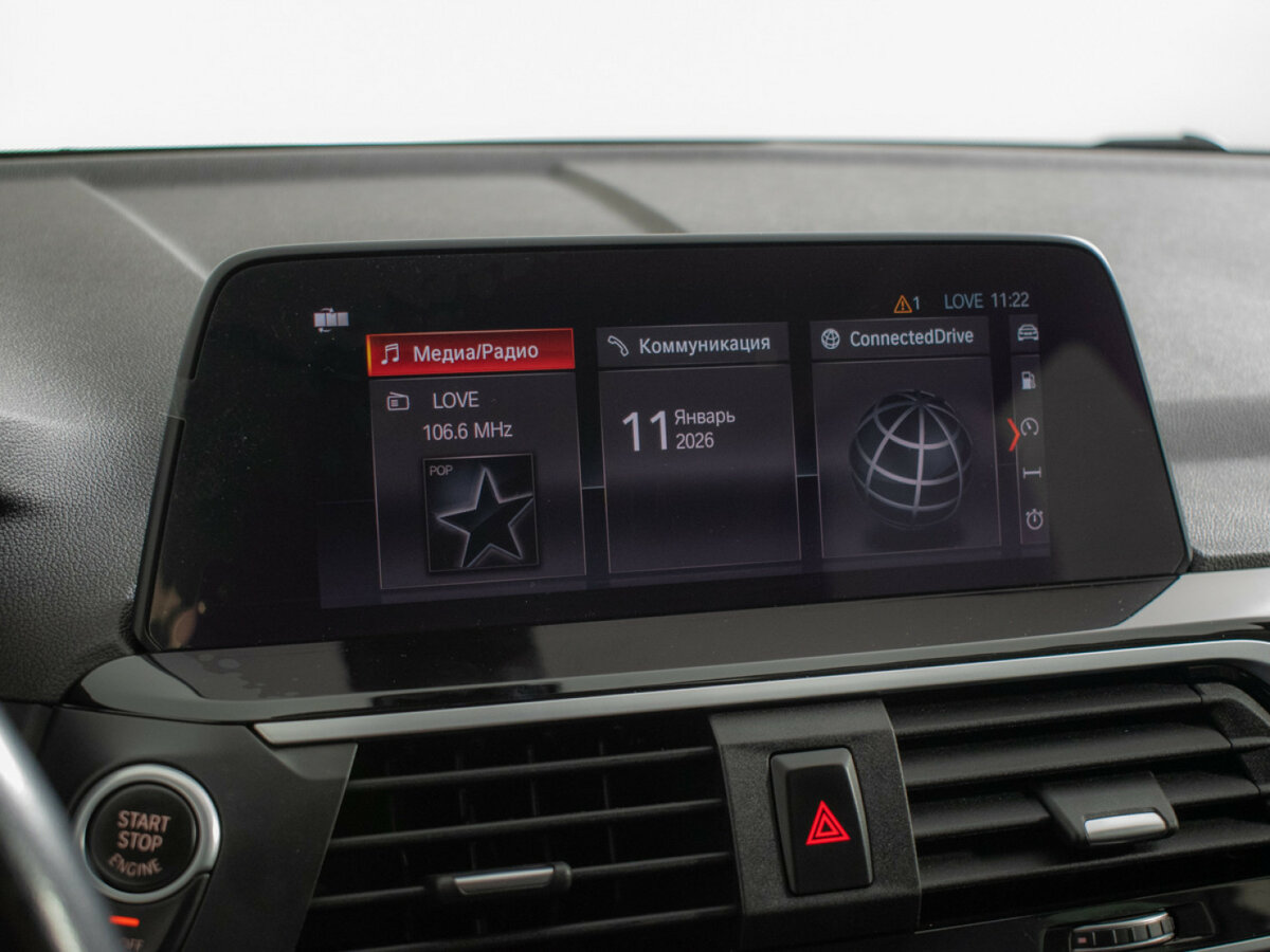 BMW X3 с пробегом — 2020 год. Фото: #10