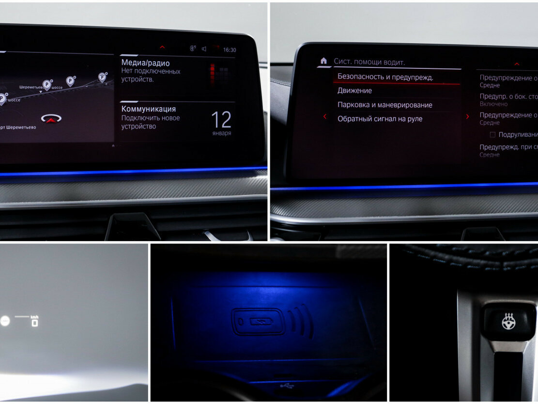 BMW M5 с пробегом — 2020 год. Фото: #21