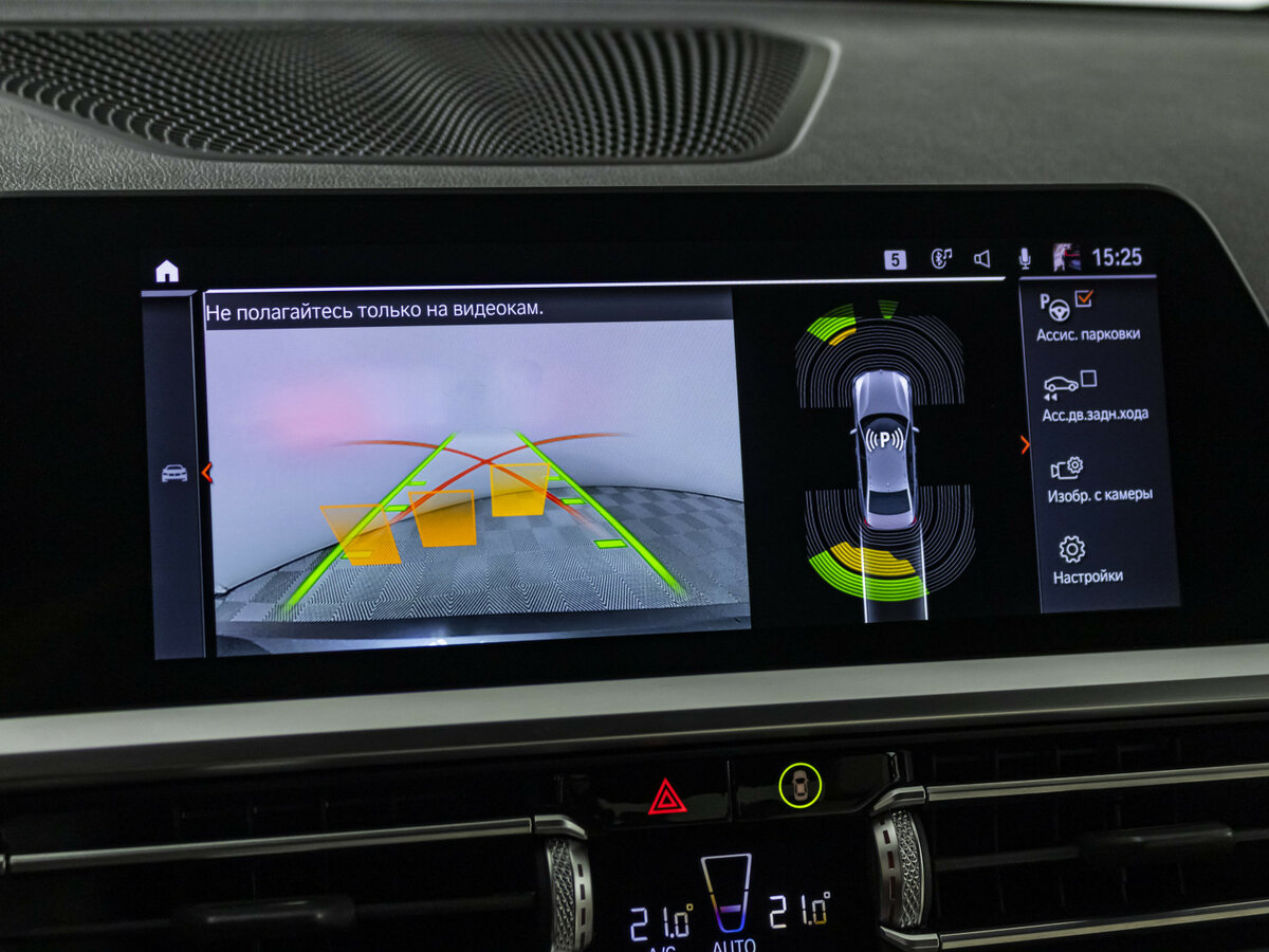 BMW 3 серии с пробегом — 2020 год. Фото: #15