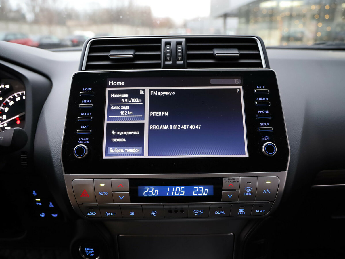 Toyota Land Cruiser Prado с пробегом — 2021 год. Фото: #18