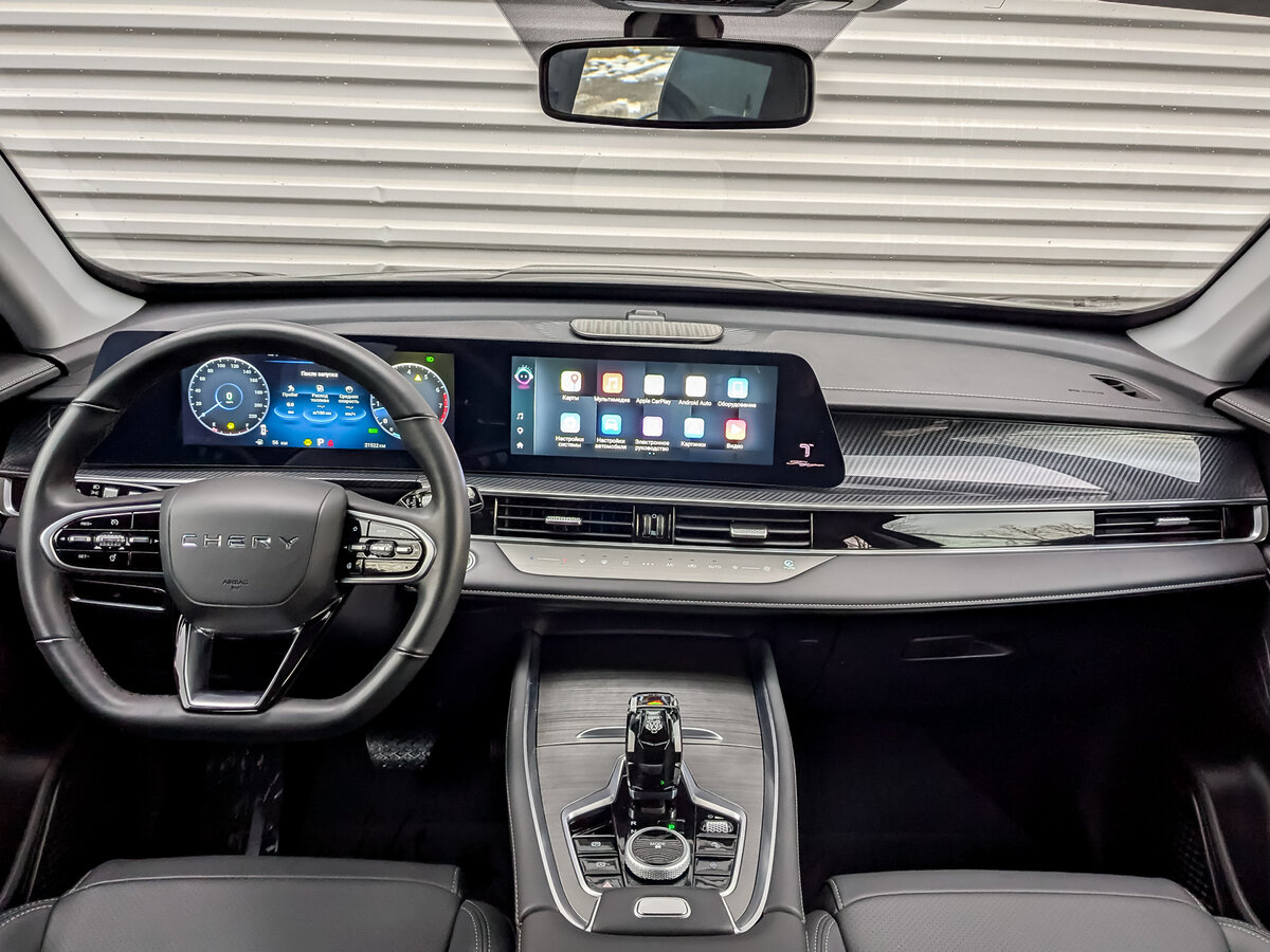 Chery Tiggo 7 Pro Max с пробегом — 2024 год. Фото: #13
